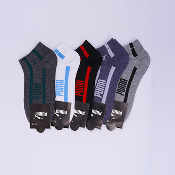 PM - BASIC ANKLE SOCKS (PACK OF 5)